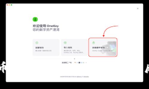 TPWallet为何显示币但不显示资产？解读背后的原因与解决方案