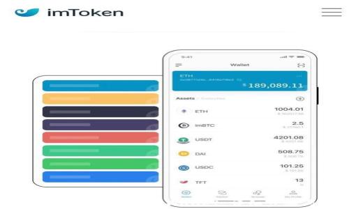 
如何将SHIB代币提取到TPWallet：详细步骤与注意事项
