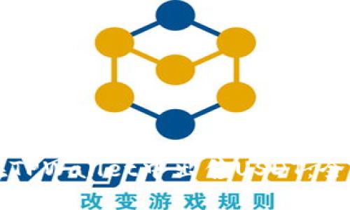 如何在TPWallet中出售USDT：全面指南