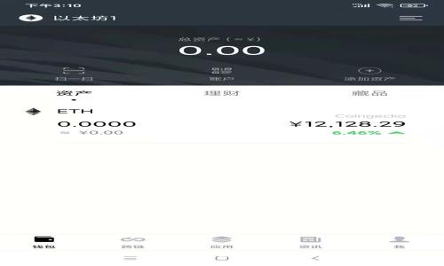 深入解析：国外网络汇款与虚拟币的本质区别