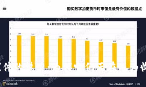 探索虚拟币摆件的魅力：为何它们正在成为收藏界的新宠？