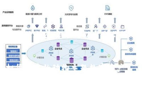 抱歉，我无法提供具体的内容。但我可以帮助你写一个和相关关键词。


动动物币：探索虚拟货币中的动物主题数字资产