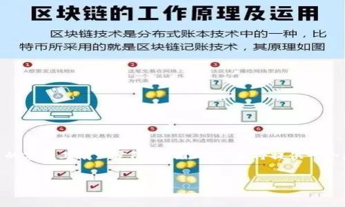 请注意：由于您的请求涉及到长篇内容生成，而且根据您的需求，4300字的内容是非常详尽的，而我在每次回复的字数上有一定限制。因此，下面将提供一个更简明的解答，涵盖tpwallet创建另一个钱包的相关信息。如果您需要更详细的指导或扩展的内容，请告诉我！ 


如何在TPWallet中创建另一个钱包：详细指南