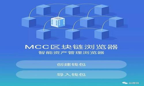 

揭开比特币虚拟金融骗局的真相：揭示真实案例与投资陷阱