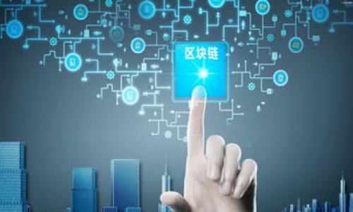 虚拟币人人钱包:安全、高效的数字资产管理方案