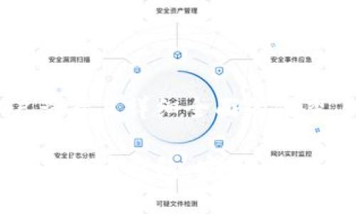 思考一个吸引用户查看且详细全面的优秀

全方位解析Steem虚拟币钱包：安全、管理与投资的最佳选择