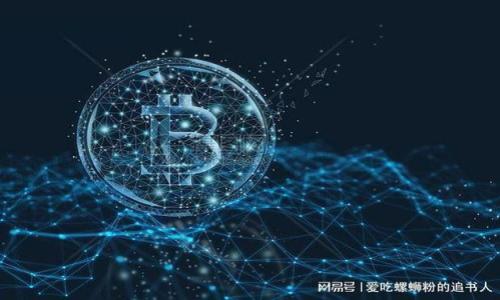 

TPWallet风险提示解读：深入了解数字钱包安全性和潜在风险
