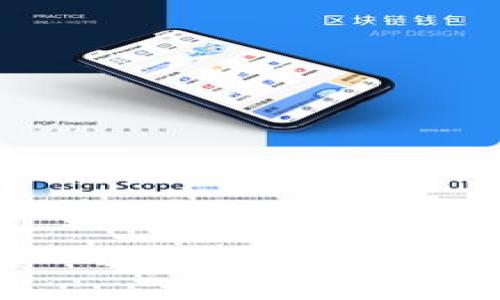 : 透视苹果海外ID缺少TPWallet的原因与解决方案