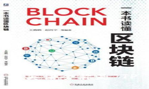 TPWallet的英语全称是“TP Wallet”。