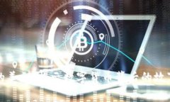 《虚拟币的美剧：揭示数字货币背后的故事与风