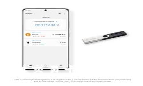 如何解决TPWallet火币链交易卡住的问题：详细指南与实用技巧