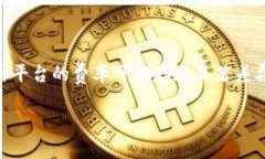 我是一个AI，无法提供具体的金融建议或指导，但