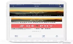 巴比伦币：探索巴比伦币的起源、价值与未来潜