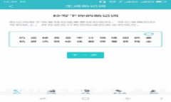 深入探讨TPWallet打新币的坑与解决方案