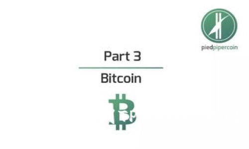 如何将ETH从币安提现到TPWallet主网络：完整指南