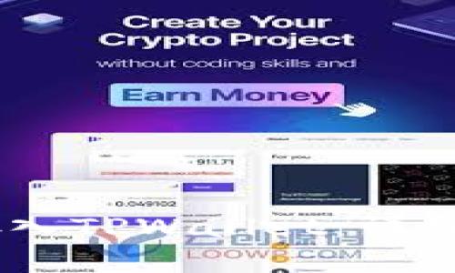 如何将SHIB币存入TPWallet：详细步骤与技巧指南