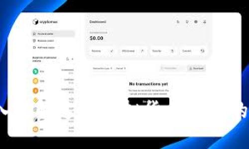 雷达币：深入了解这一虚拟货币背后的技术与未来