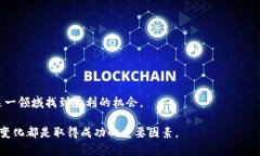 如何在虚拟币市场中成功投资并赚钱：全面指南