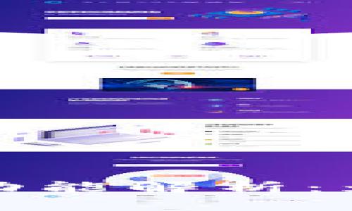 电脑版TPWallet的功能解析：为何缺少BSC链支持？
