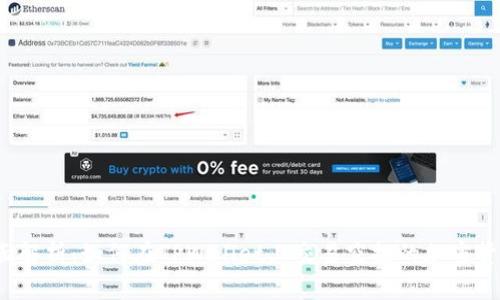 全面解析：如何在TPWallet上交易空投的加密货币？