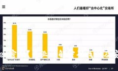 忘记tpwallet密码？专业详解密码找回及安全防护方