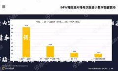 这里是将内容分成几个部分，并在每个部分中提