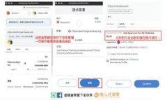 如何将BTC成功提现到TPWallet：完整指南与注意事项