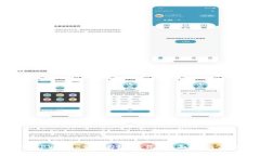 解锁TPWallet的高级模式：全面指南与技巧