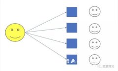 未来的数字货币：虚拟币行业揭秘与发展前景