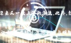 biao ti/biao tiLTN虚拟币：数字货币的未来与投资机