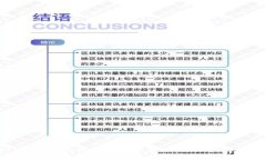 如何在TPWallet中添加流动资金池：详细指南与操作