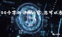 基于您的要求，我可以提供吸引用户的和相关内