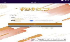  美国数字货币政策：宽松形势下的虚拟货币机遇