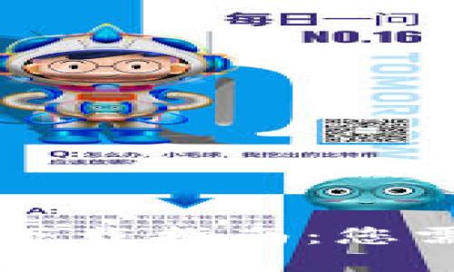 TPWallet苹果下载指南：您需要知道的一切